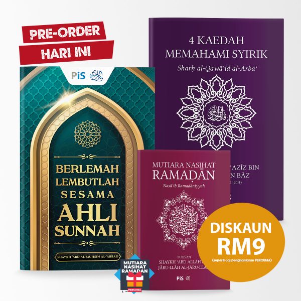 11 Bintang, Matahari dan Bulan Sujud kepada Nabi Yusuf 11 Bintang, Matahari dan Bulan Sujud kepada Nabi Yusuf