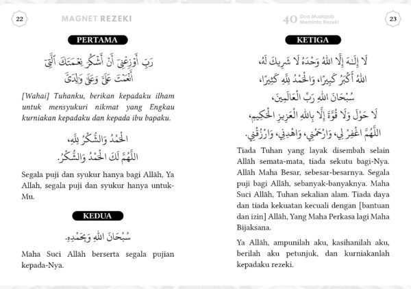 Magnet Rezeki: Koleksi Doa Mustajab Meminta Rezeki daripada al-Quran & Al-Sunnah - Image 6