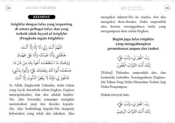 Magnet Rezeki: Koleksi Doa Mustajab Meminta Rezeki daripada al-Quran & Al-Sunnah - Image 7