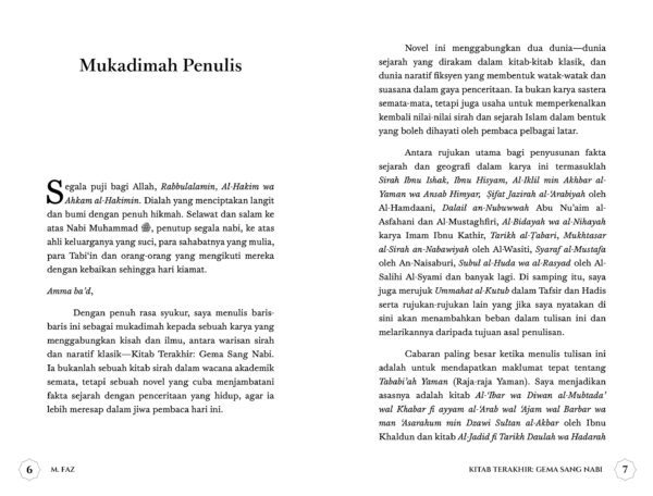 Novel: Kitab Terakhir: Gema Sang Nabi - Image 4