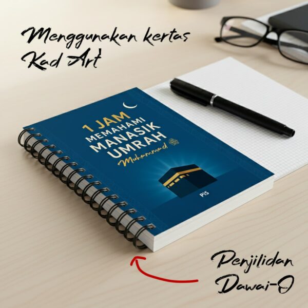 1 Jam Memahami Manasik Umrah Muhammad SAW (Buku Poket) - Image 5