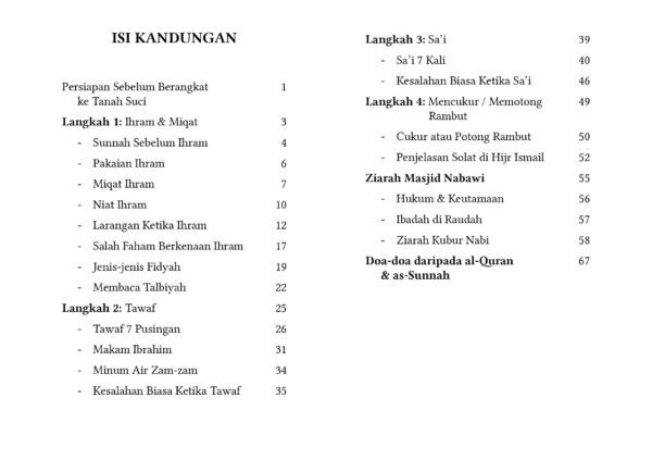 1 Jam Memahami Manasik Umrah Muhammad SAW (Buku Poket) - Image 3