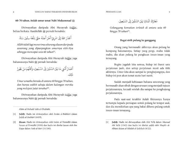 Sebelum Nafas Terakhir Dihembuskan: Panduan Ilahi Bagi Yang Mencecah Usia 40 Tahun - Image 6
