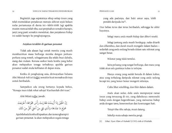 Sebelum Nafas Terakhir Dihembuskan: Panduan Ilahi Bagi Yang Mencecah Usia 40 Tahun - Image 7