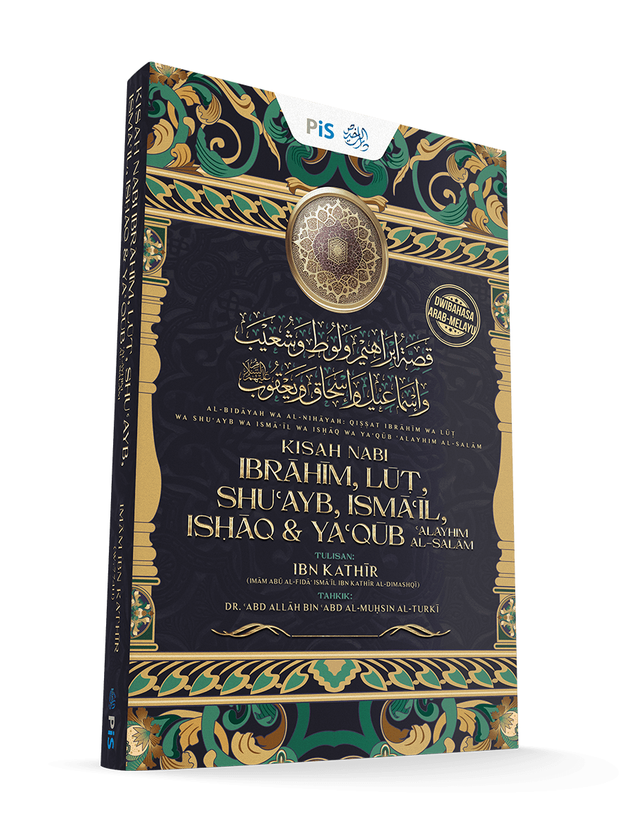 Kisah Nabi Ibrahim, Lut, Shu'ayb, Isma'il, Ishak & Ya'qub - Image 5