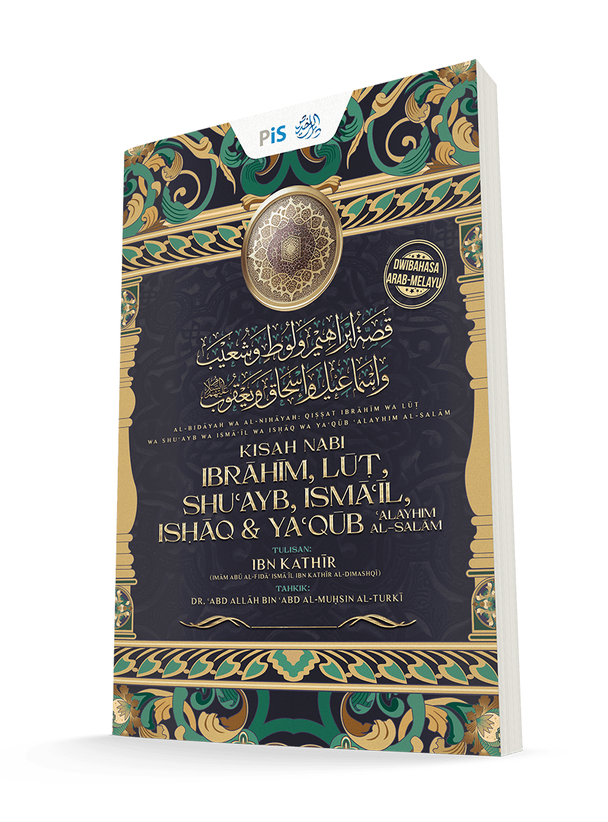 Kisah Nabi Ibrahim, Lut, Shu'ayb, Isma'il, Ishak & Ya'qub - Image 4