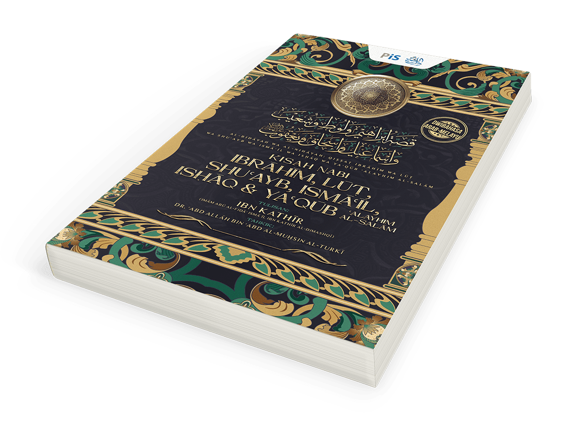 Kisah Nabi Ibrahim, Lut, Shu'ayb, Isma'il, Ishak & Ya'qub - Image 6