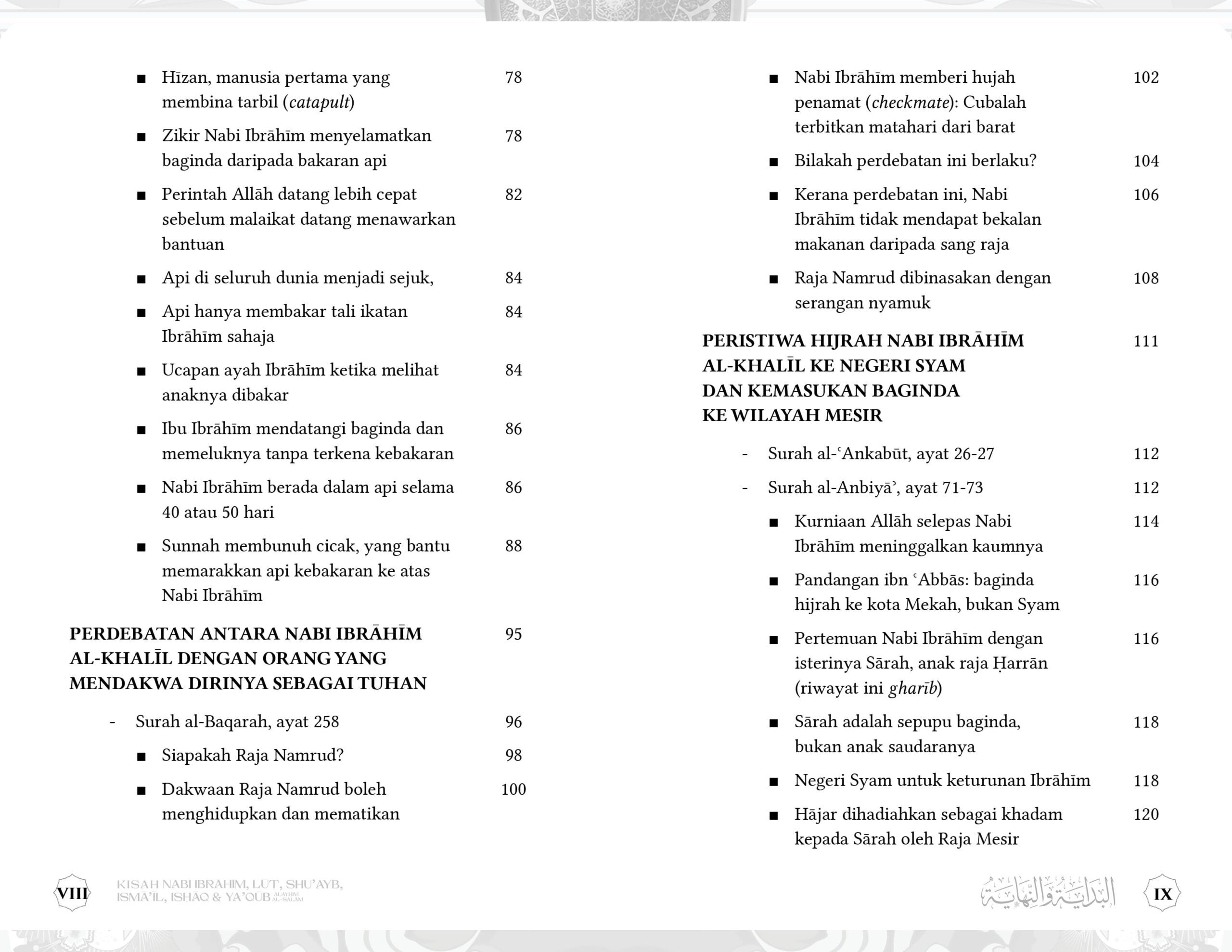 Kisah Nabi Ibrahim, Lut, Shu'ayb, Isma'il, Ishak & Ya'qub - Image 8