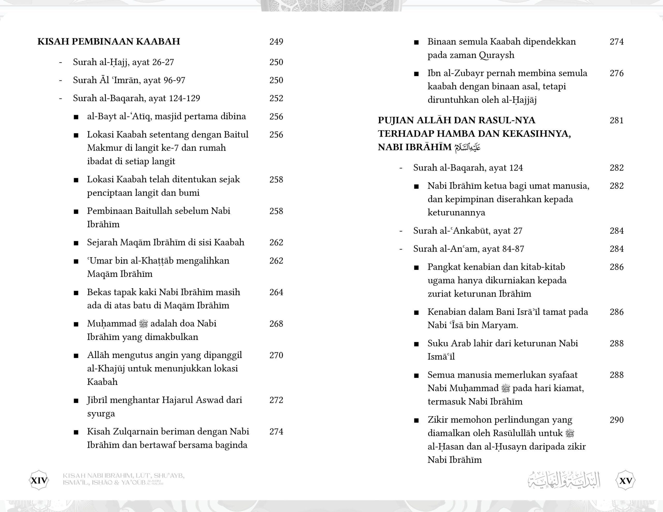 Kisah Nabi Ibrahim, Lut, Shu'ayb, Isma'il, Ishak & Ya'qub - Image 11
