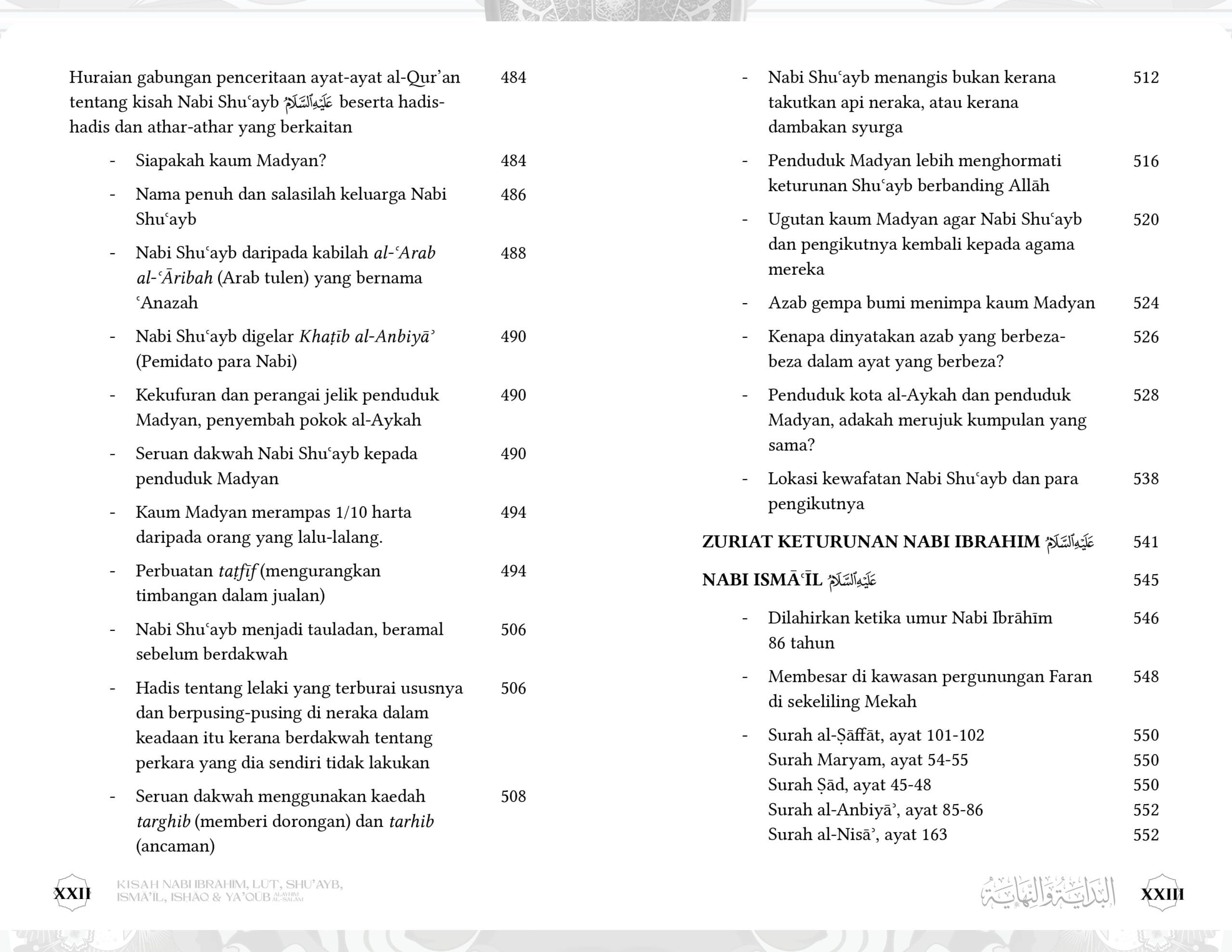 Kisah Nabi Ibrahim, Lut, Shu'ayb, Isma'il, Ishak & Ya'qub - Image 15