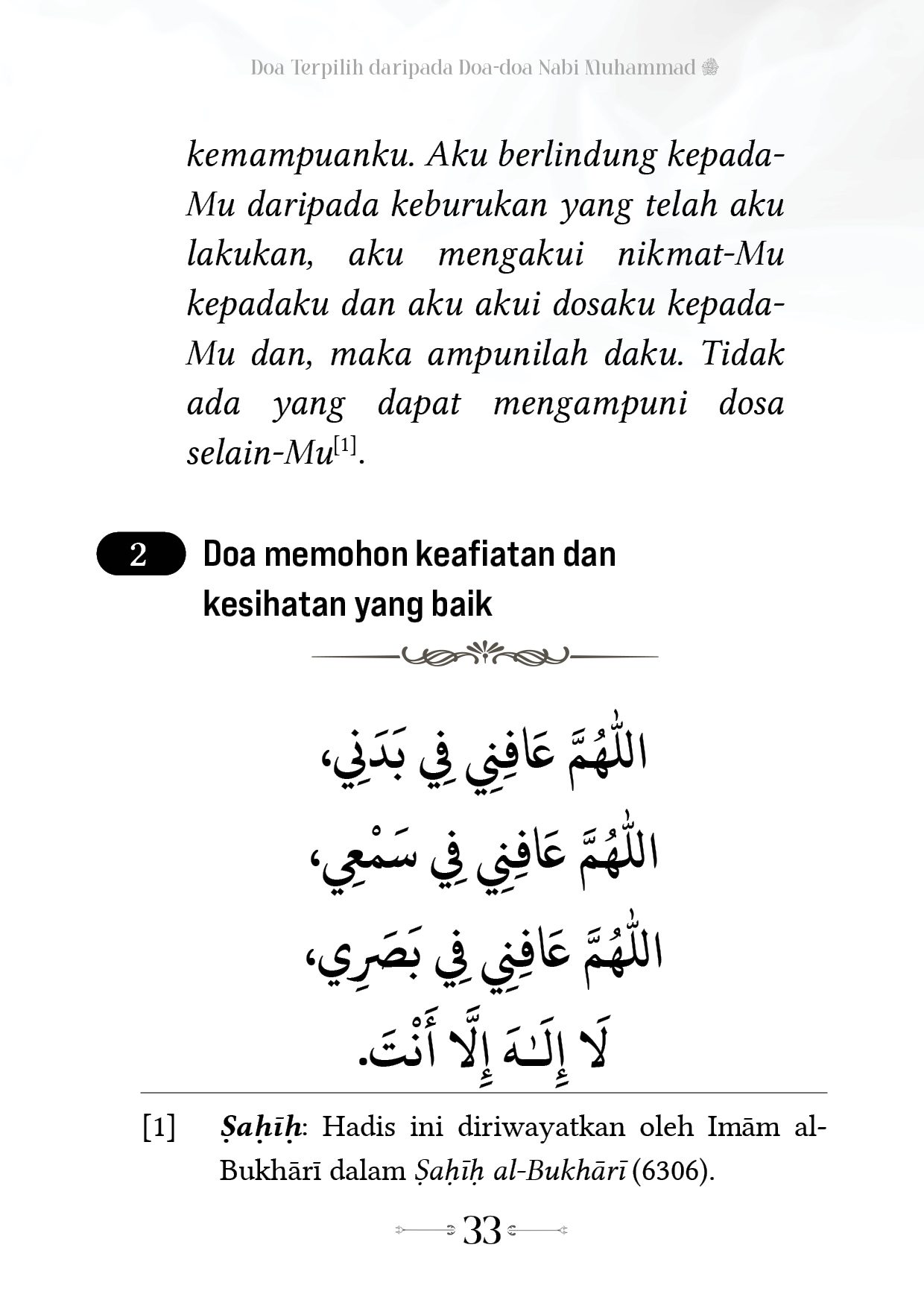 Doa Terpilih daripada Doa-doa Nabi Muhammad SAW (Buku Poket) - Image 21