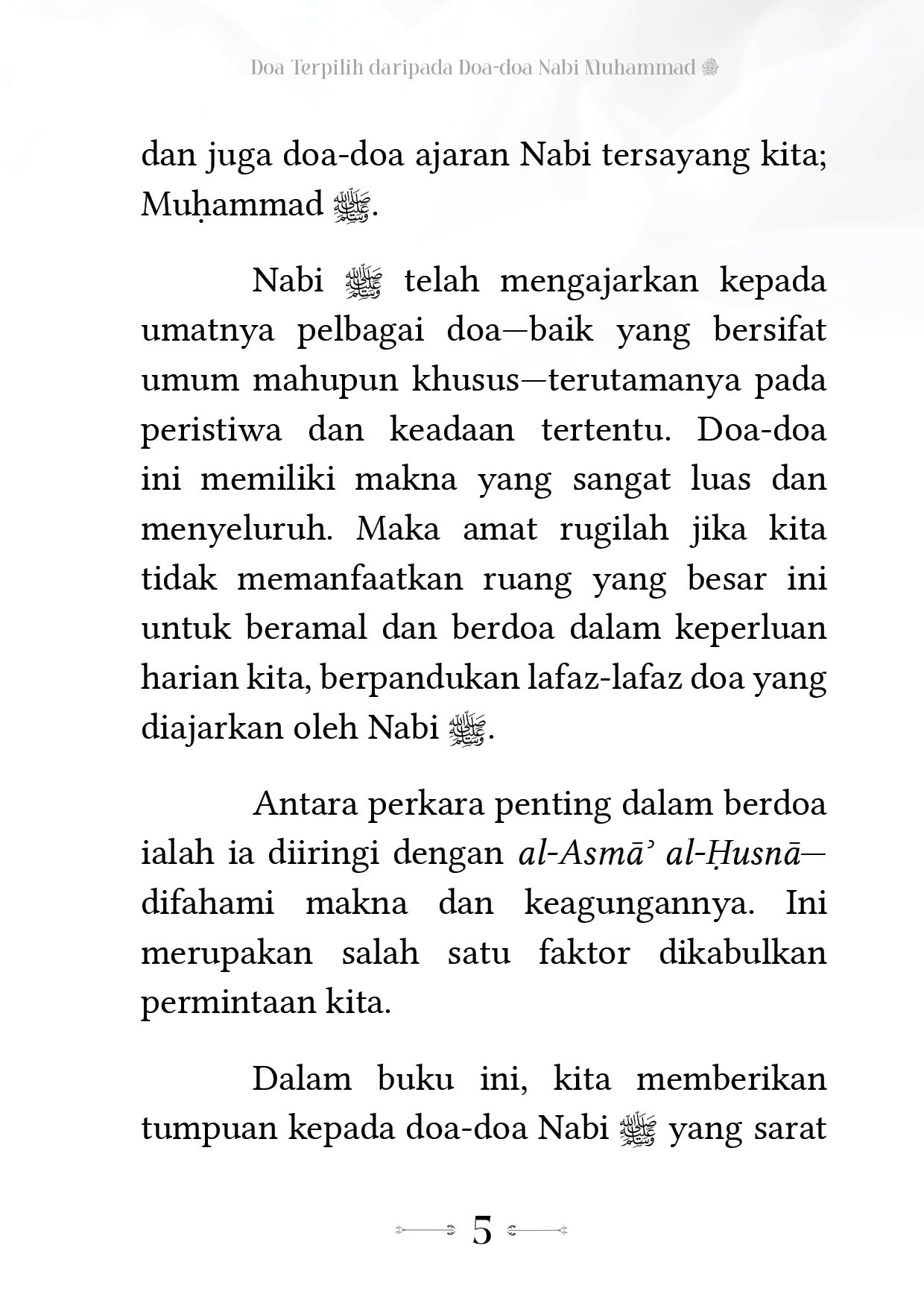 Doa Terpilih daripada Doa-doa Nabi Muhammad SAW (Buku Poket) - Image 12
