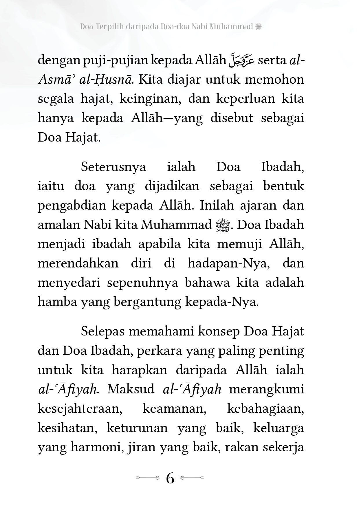 Doa Terpilih daripada Doa-doa Nabi Muhammad SAW (Buku Poket) - Image 13