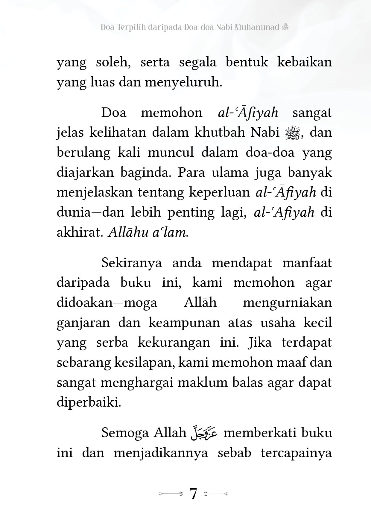 Doa Terpilih daripada Doa-doa Nabi Muhammad SAW (Buku Poket) - Image 14