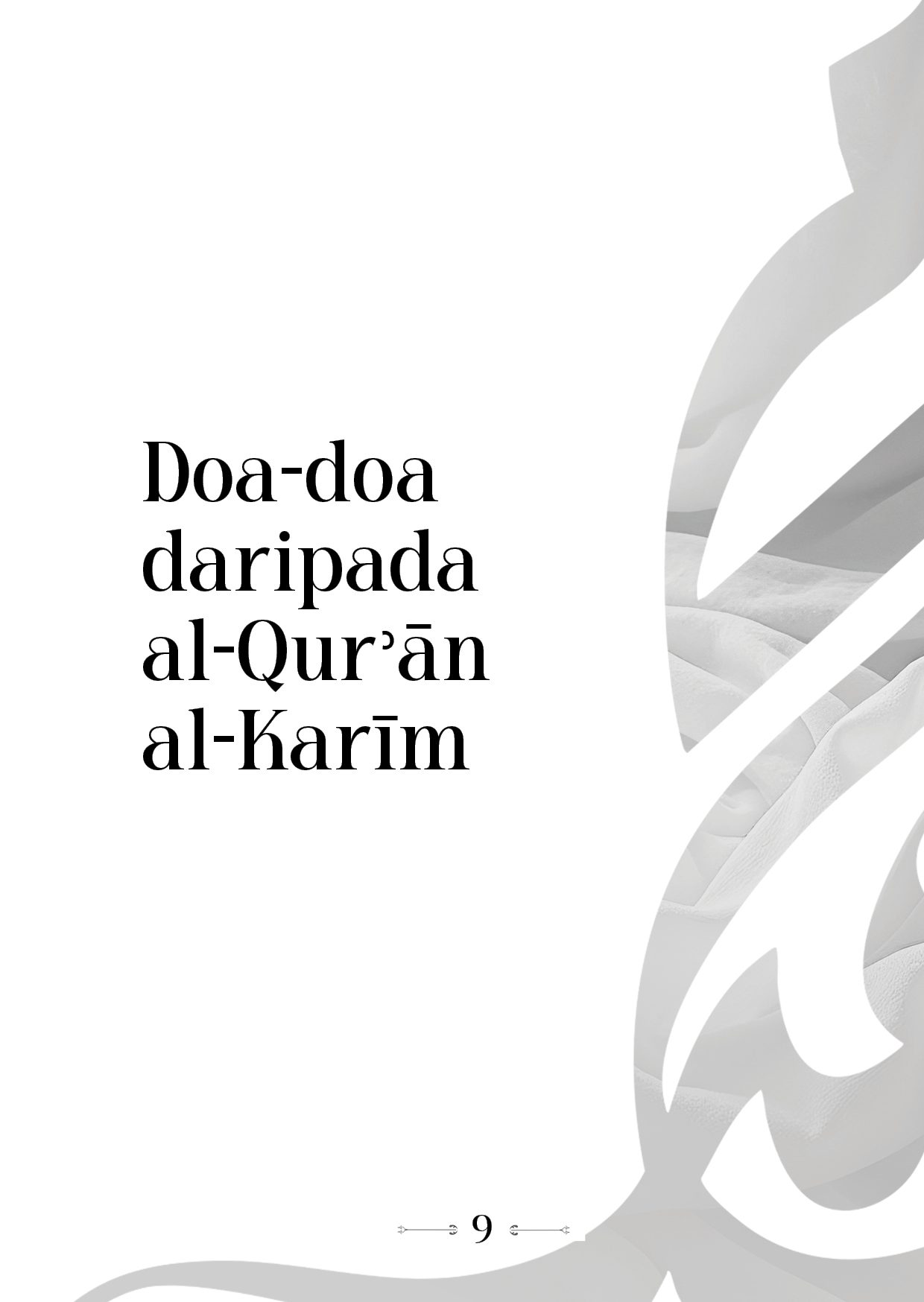 Doa Terpilih daripada Doa-doa Nabi Muhammad SAW (Buku Poket) - Image 16