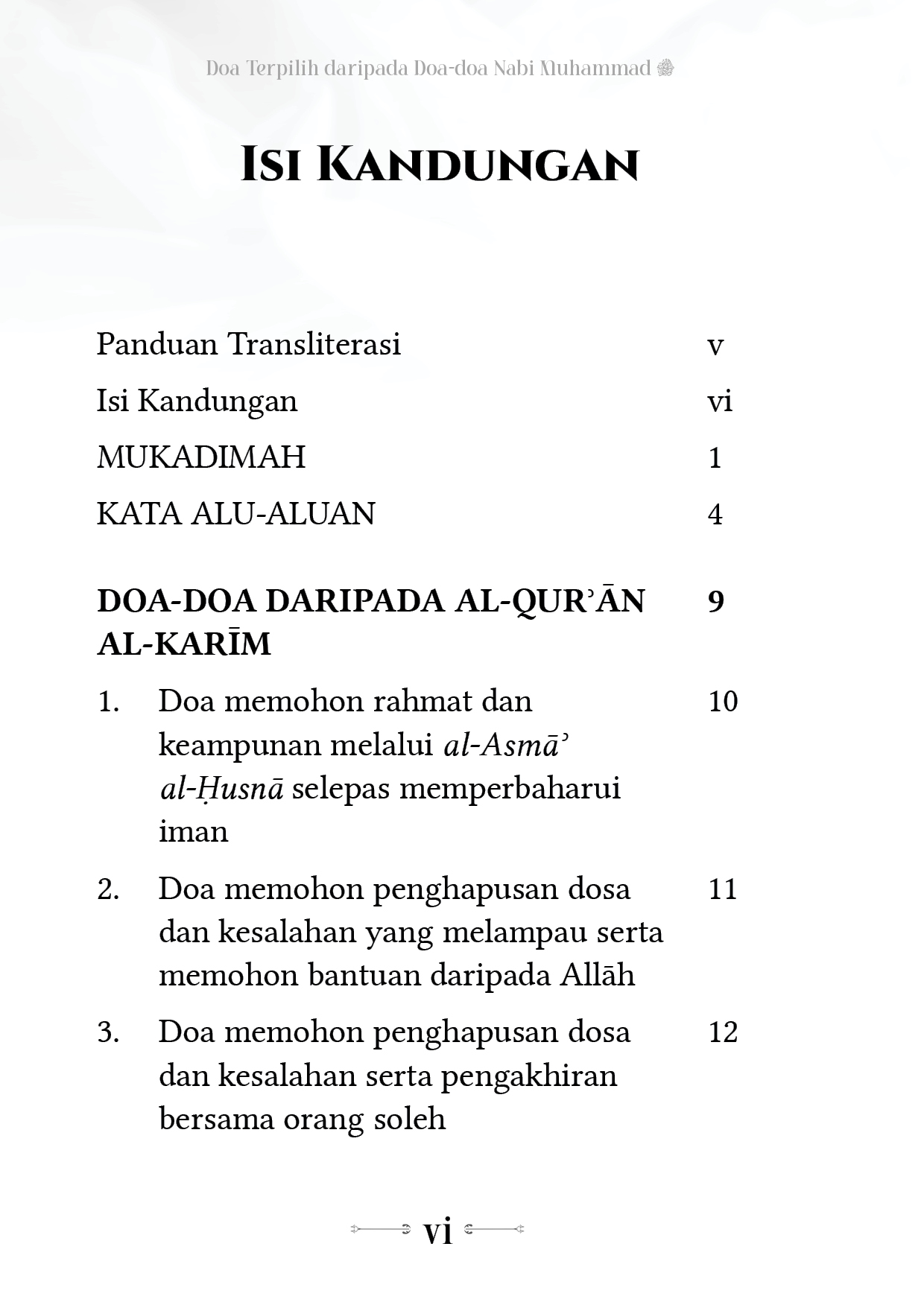 Doa Terpilih daripada Doa-doa Nabi Muhammad SAW (Buku Poket) - Image 3