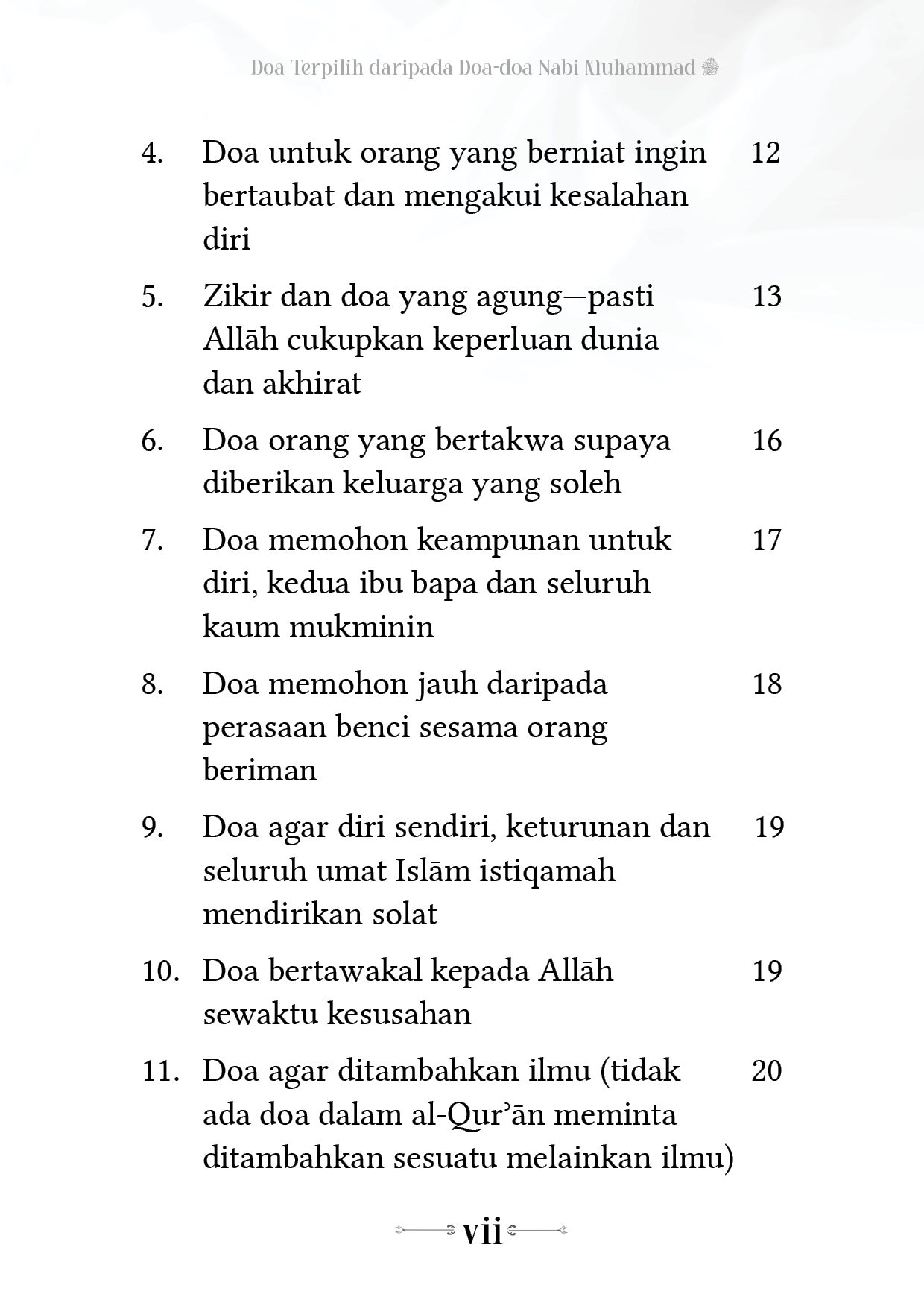 Doa Terpilih daripada Doa-doa Nabi Muhammad SAW (Buku Poket) - Image 4