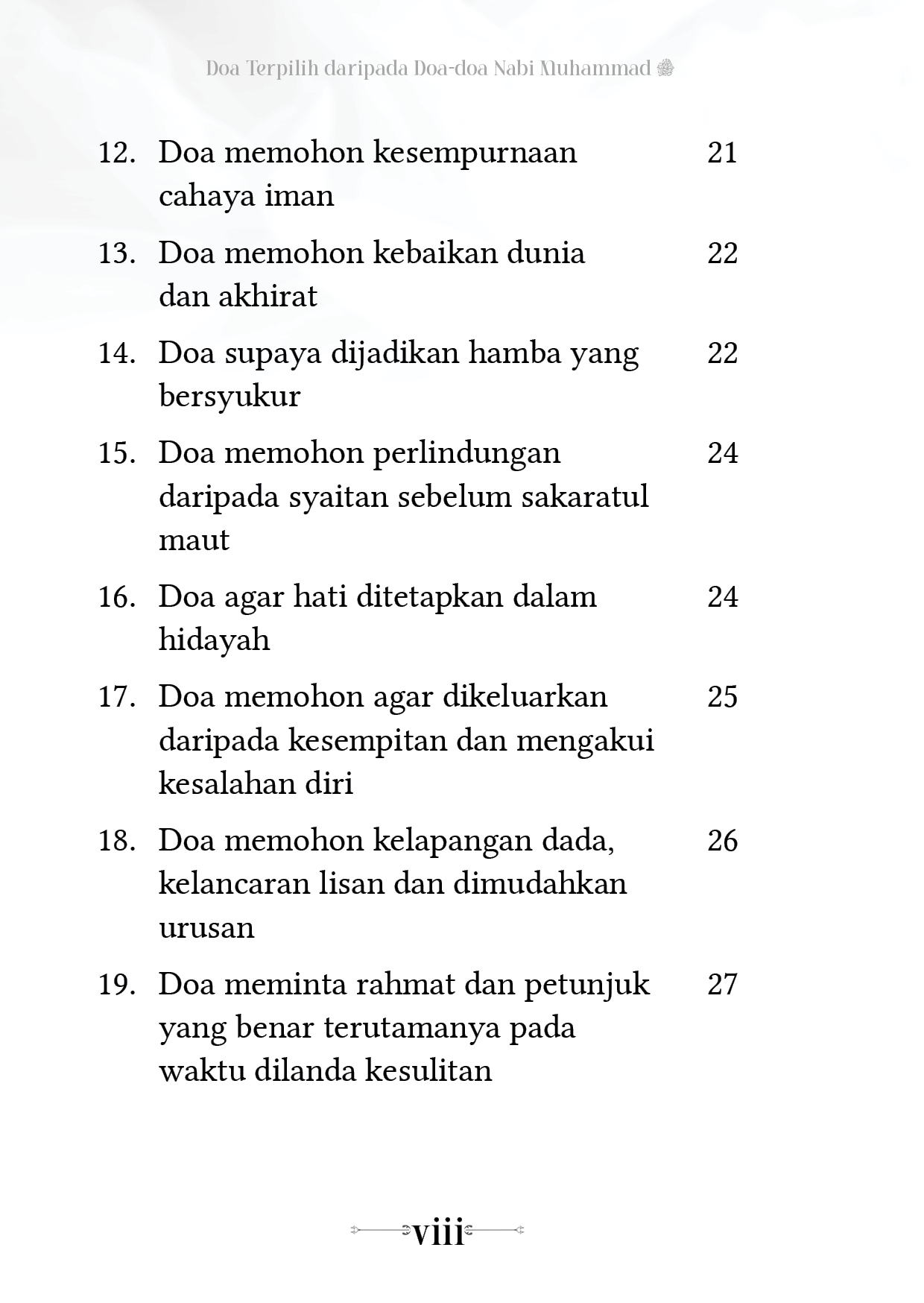Doa Terpilih daripada Doa-doa Nabi Muhammad SAW (Buku Poket) - Image 5